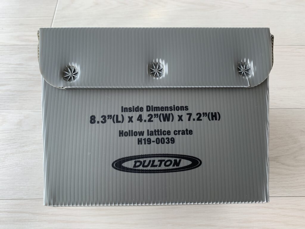 ポリプロピレン製の収納ボックス H19-0039